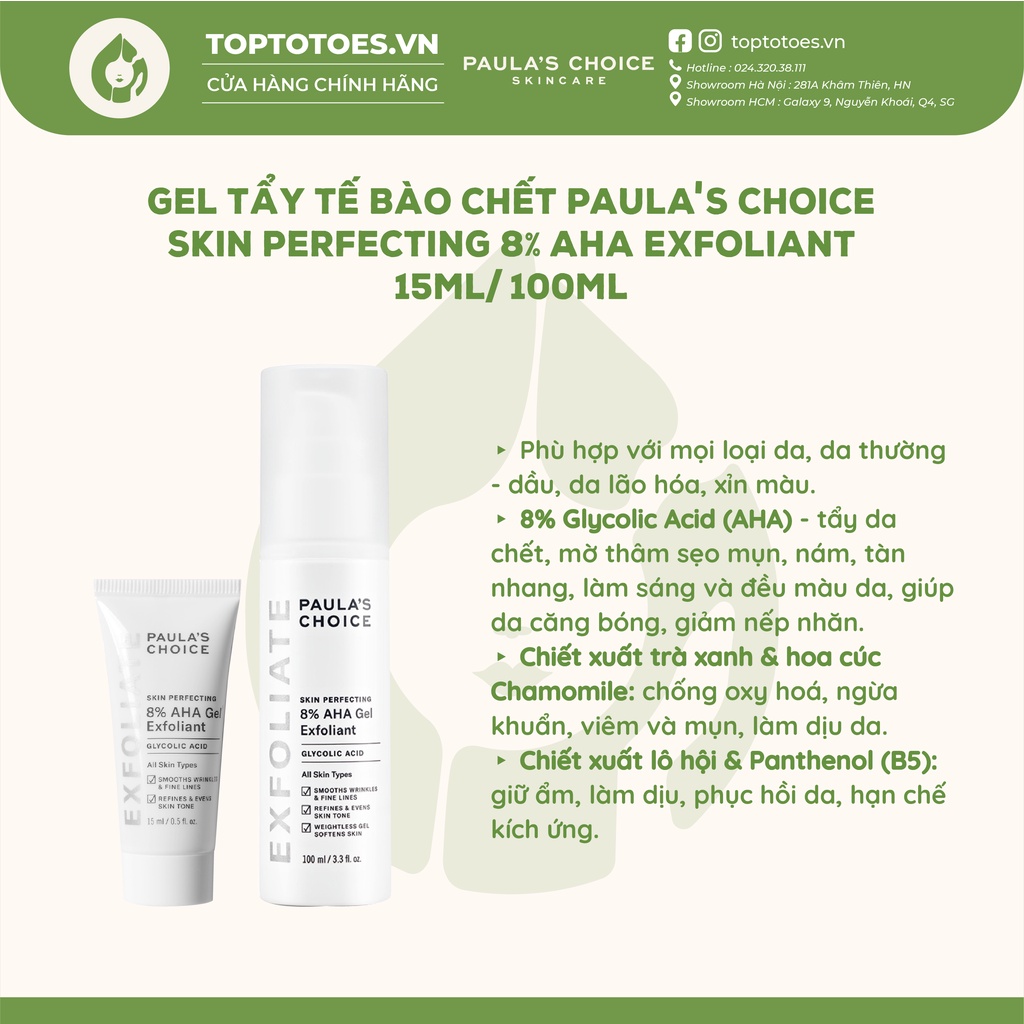 Gel tẩy da chết 8% AHA Paula's Choice Skin Perfecting Exfoliant 100ml [NHẬP KHẨU CHÍNH HÃNG 100%]