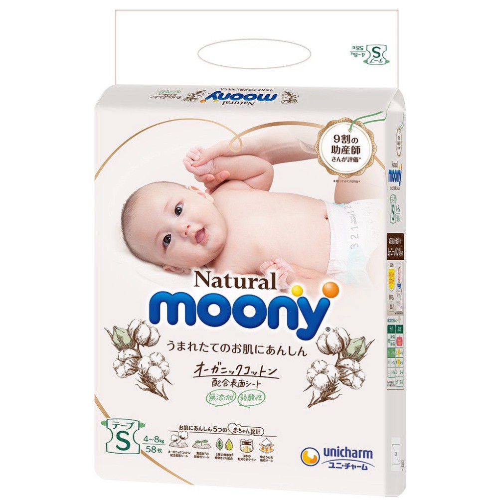 [Hoangminh]  Bỉm Moony Natural 💝FREESHIP💝 Moony Natural Nội Địa Chính Hãng - Bỉm Moony Dán/Quần Đủ Size NB63/S58/M48/L