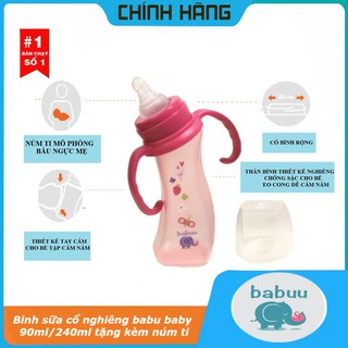Bình sữa cổ nghiêng Babuu Nhật bản Nhập khẩu chính hãng ( tặng kèm 1 núm ti+tay cầm)