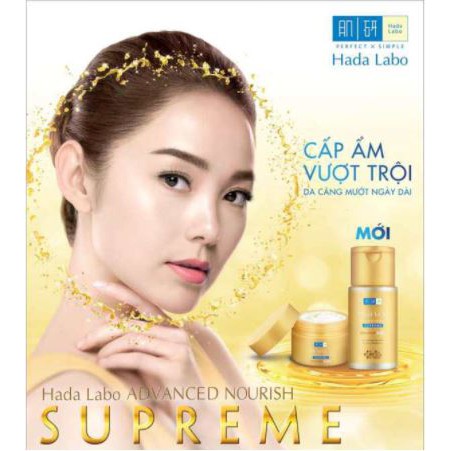 Kem dưỡng ẩm toàn diện Hada Labo Advanced Nourish Supreme Hyaluron Cream 50g