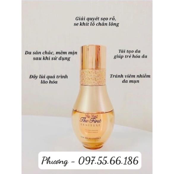 GÓI TINH CHẤT SIÊU VI OHUI THE FIRST Sym Micro Essence trẻ hóa làn da chống lão hóa mạnh mẽ