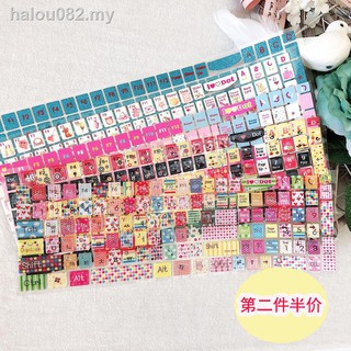 ❖▲Miếng Dán Trang Trí Bàn Phím Laptop / Máy Tính Họa Tiết Hoạt Hình Bảng Chữ Cái Dễ Thương