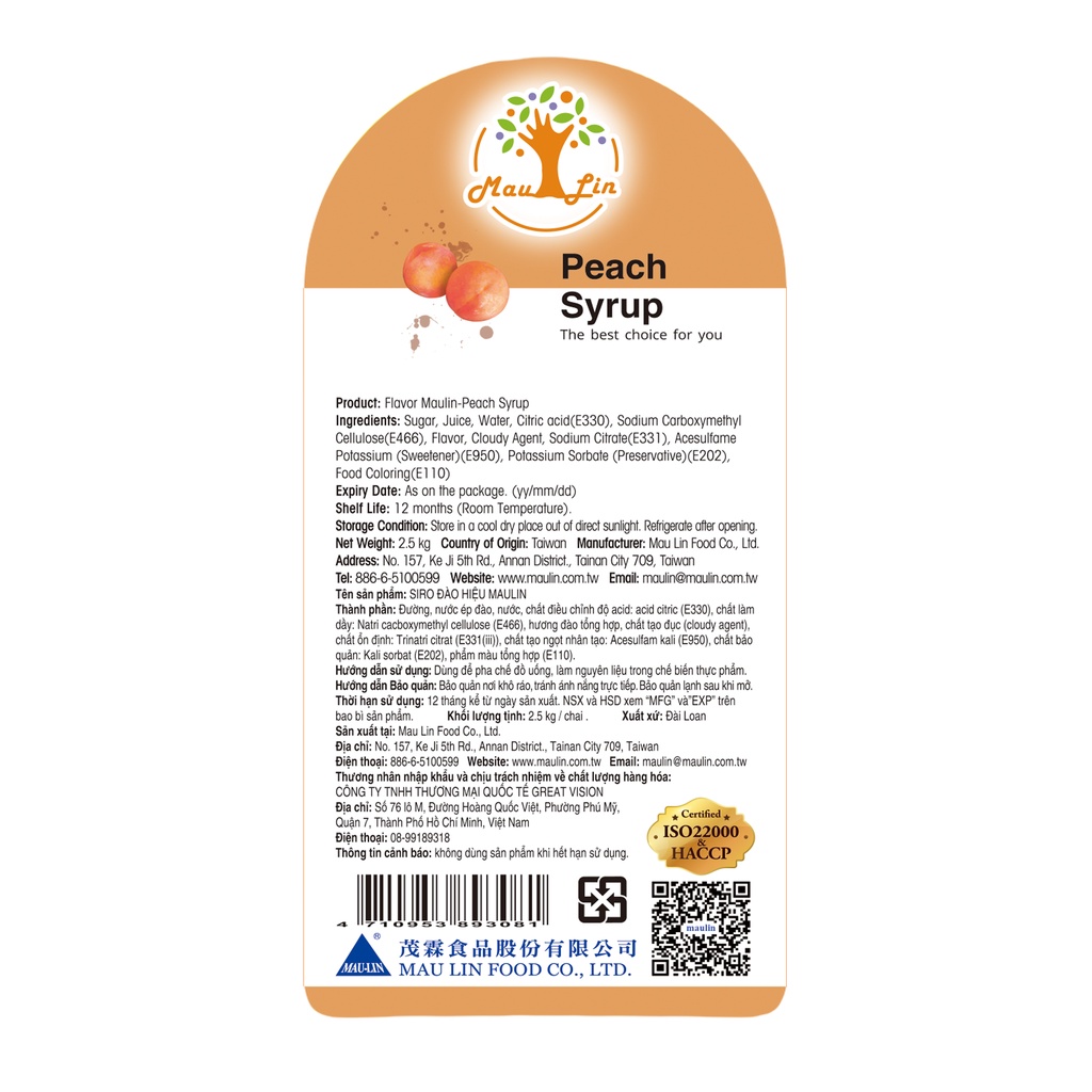 Siro Maulin Đào - Maulin Pearch Syrup 2.5kg/Siro Đào Đài Loan