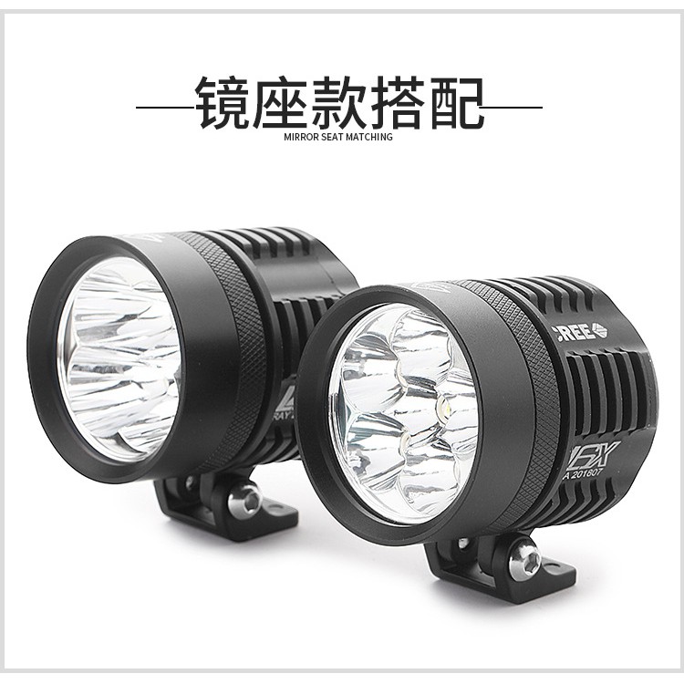 Đèn LED trợ sáng L4x  gắn chân gương