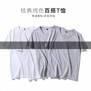 Đồ của hạnh ruby