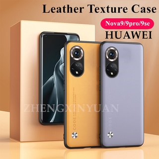 Ốp Điện Thoại Da TPU Mềm Chống Sốc Thời Trang Cho Huawei Nova 9 SE Nova10SE 10SE Nova 9SE Nova9 Pro 9SE 10 SE