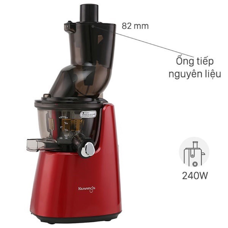 Máy ép chậm Kuving E7000