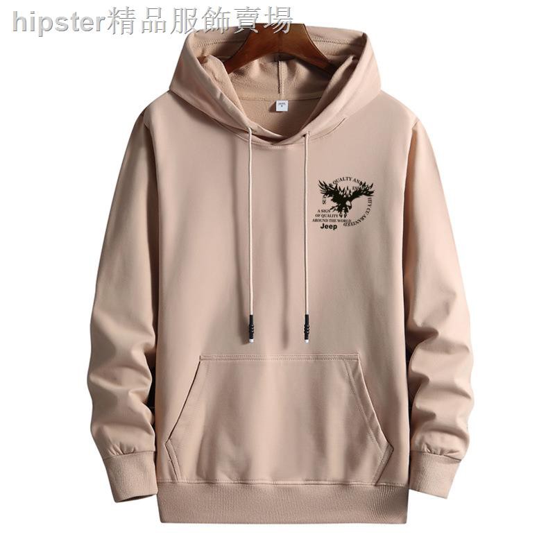 Áo Hoodie Vải Mỏng Thiết Kế Giản Dị Dành Cho Nam