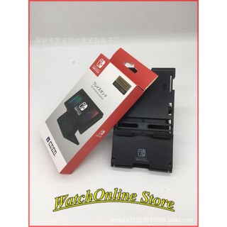 Đế dựng Nintendo Switch / Lite , điện thoại, máy tính bảng