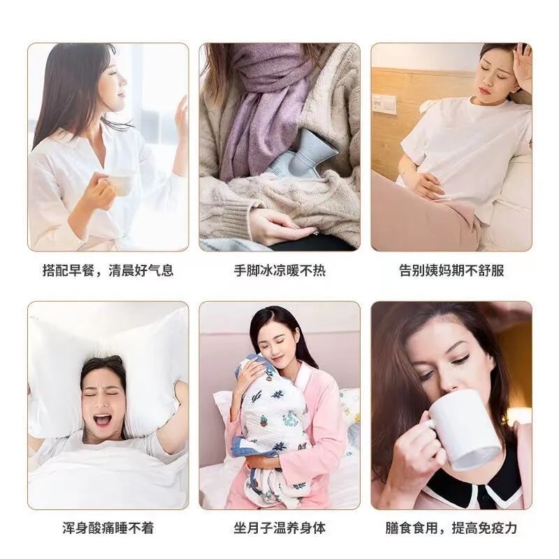 Gói 200 Viên Đường Đỏ Bổ Máu/Đẹp Da/Giảm Đau Bụng Kinh