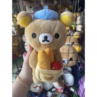 Gấu bông rila bánh mì.