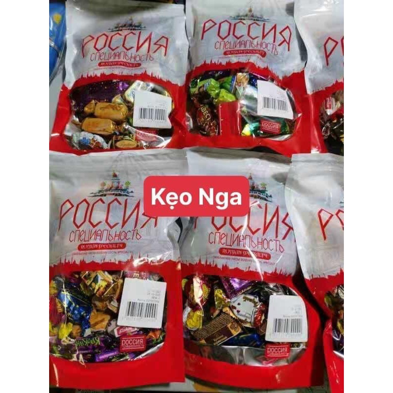 Sỉ thùng kẹo Nga socola 30 gói 500g