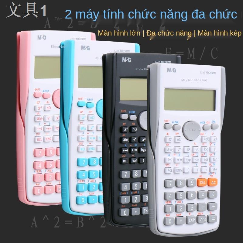 Máy tính buổi sáng Máy tính khoa học đa chức năng dành cho kế toán sinh viên Đại học chuyên ngành Máy tính dành cho sinh