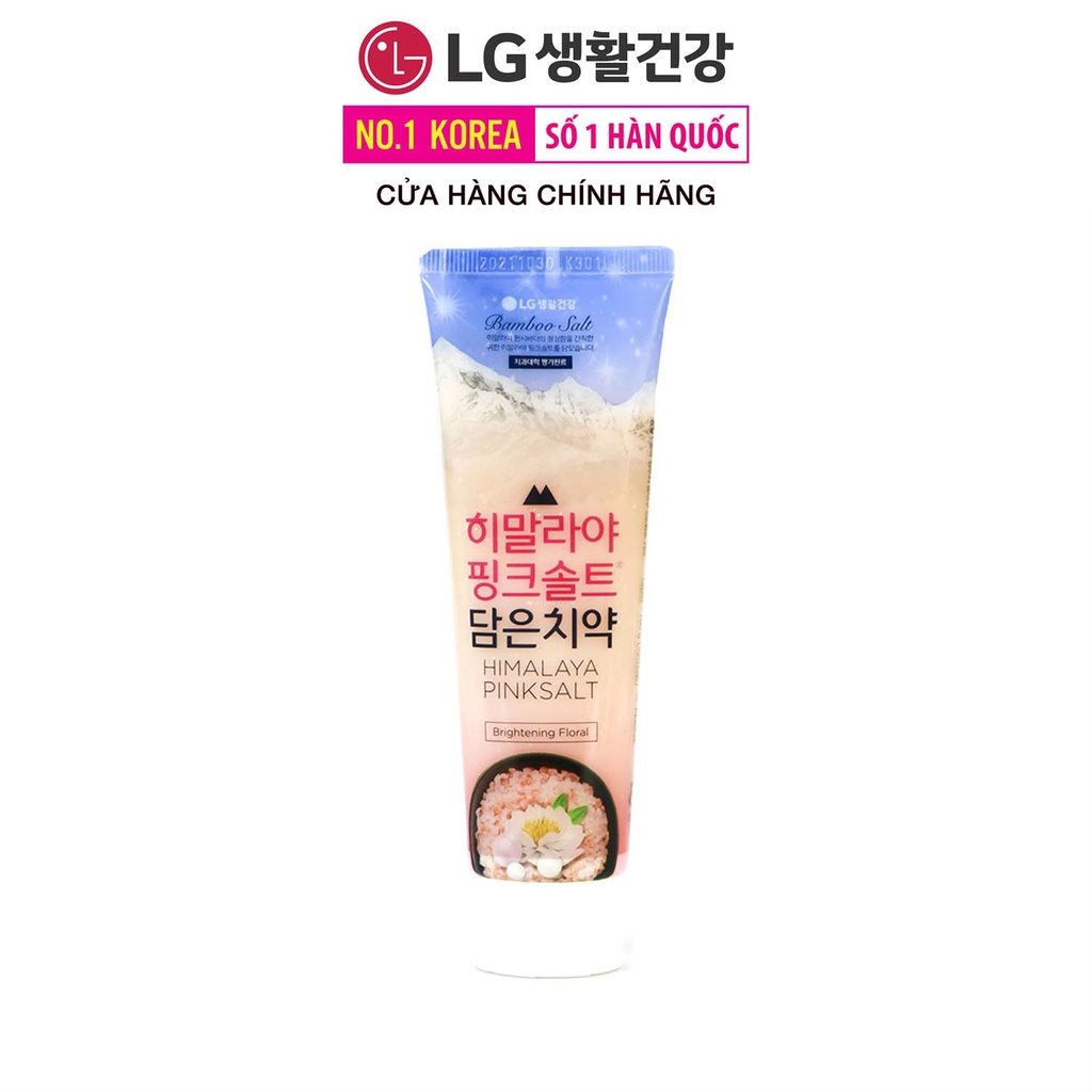 Kem đánh răng Himalaya Pink Salt loại bỏ vi khuẩn, mãng bám, giúp trắng răng - hương Hoa bạc hà 100gr