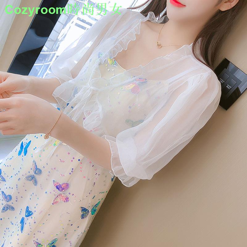 Đầm Hai Dây Dáng Dài Vải Mỏng Phối Ren Thời Trang Đi Biển | BigBuy360 - bigbuy360.vn