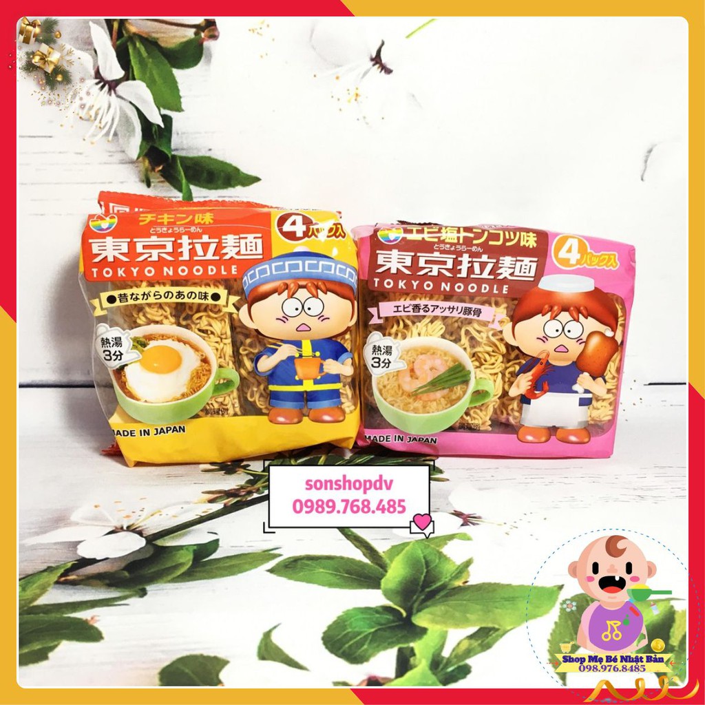 Mì Ăn Liền Tokyo Noodle Nhật Bản 120gram