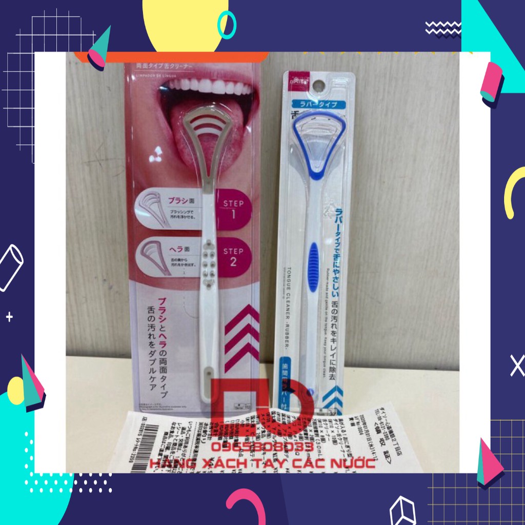 Cây nạo lưỡi Daiso Nhật bản