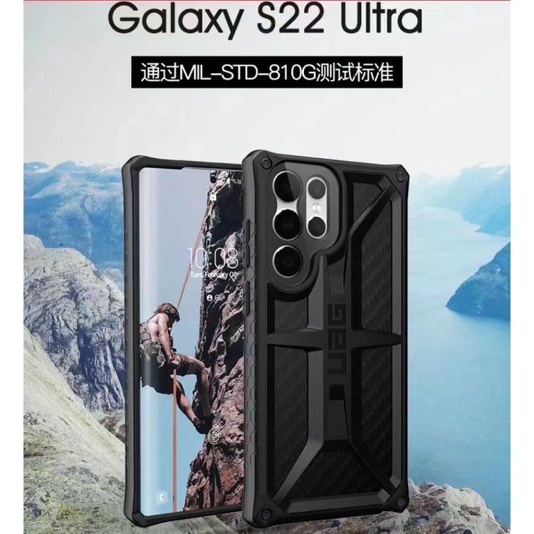 Uag Ốp Điện Thoại Sợi carbon Chống Sốc Chống Rơi Cho samsung galaxy s22 ultra