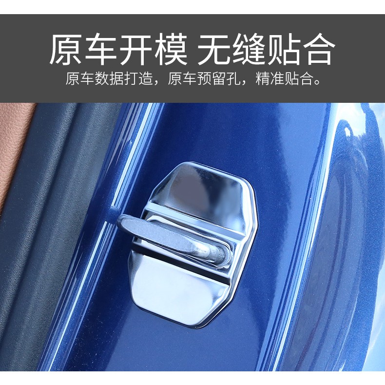 Ốp Bảo Vệ Khóa Cửa Xe Hơi BMW F20 F21 F30 F31E60 E70 E90