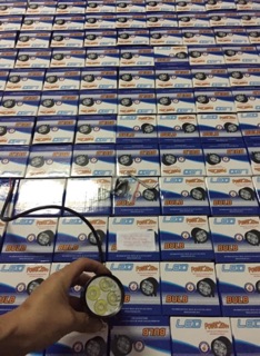 Trợ sáng l4 N loại 1