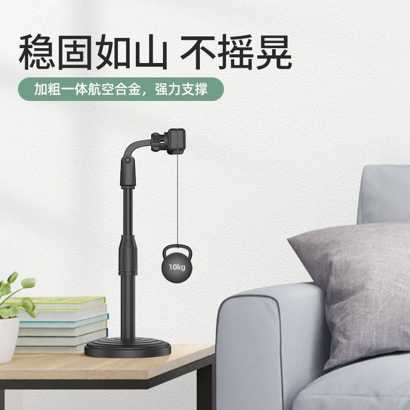 Giá Đỡ Ba Chân Có Kẹp Gắn Điện Thoại Đa Năng Để Bàn Thông Dụng | BigBuy360 - bigbuy360.vn