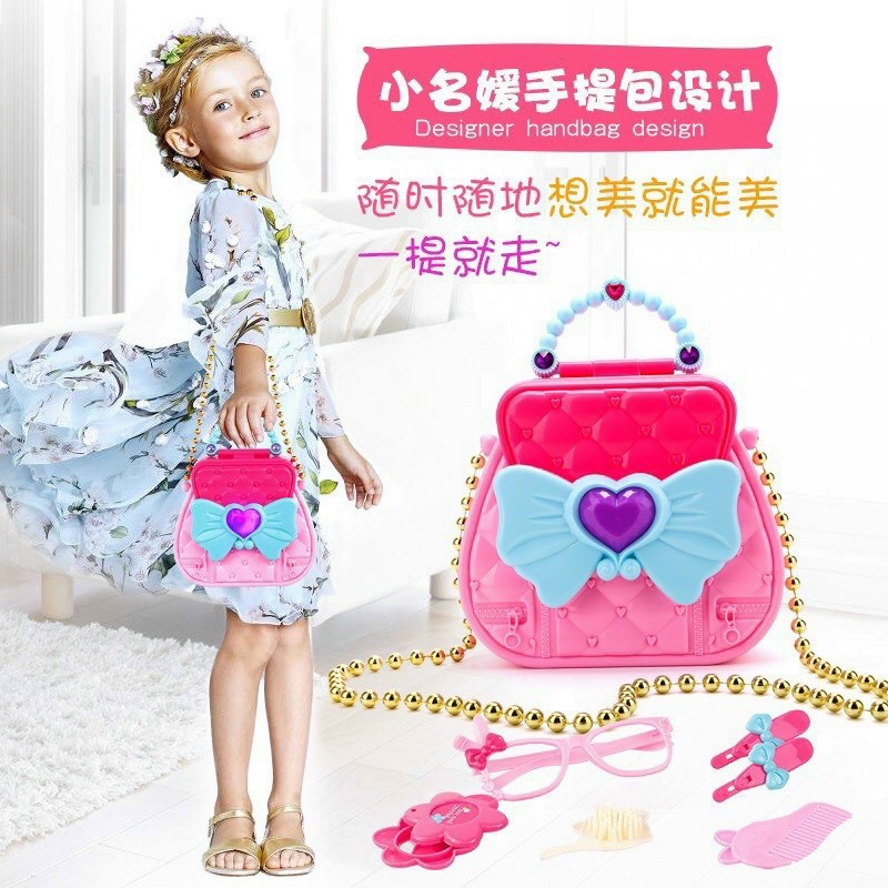 Túi xách CÔNG CHÚA Fashion cho bé, thời trang Hàn Quốc sành điệu