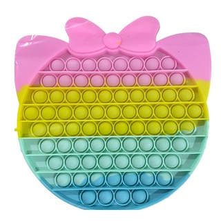 COD giảm stress Pop Its Pop It  Đồ Chơi Bảng Thổi Bong Bóng Màu Sắc Cầu Vồng Kích Thước 20 / 30cm