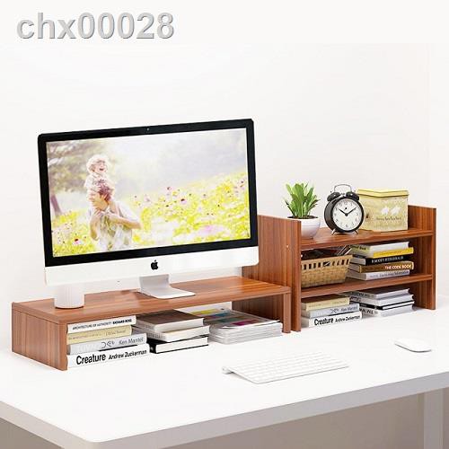 ❂◆☜Giá Đỡ Màn Hình Máy Tính Để Bàn Bằng Gỗ Tiện Dụng | BigBuy360 - bigbuy360.vn