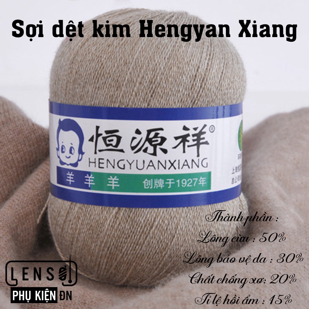 Sợi dệt kim Hengyan Xiang mềm, mịn, nhẹ, an toàn cho da bé - Len sợi phụ kiện Đà Nẵng