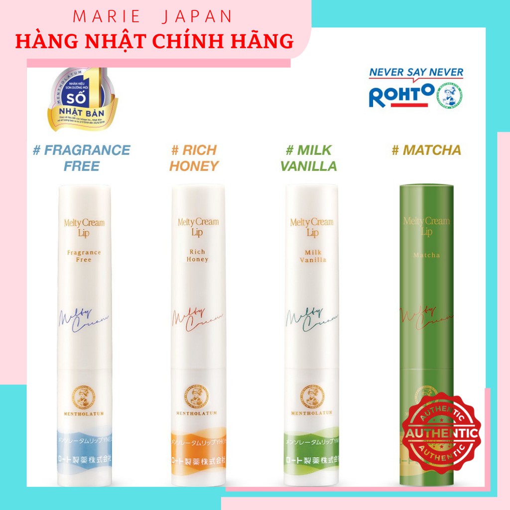 Son dưỡng môi chống nắng Rohto Mentholatum Melty Cream Lip SPF25 PA+++ 2.4g | BigBuy360 - bigbuy360.vn