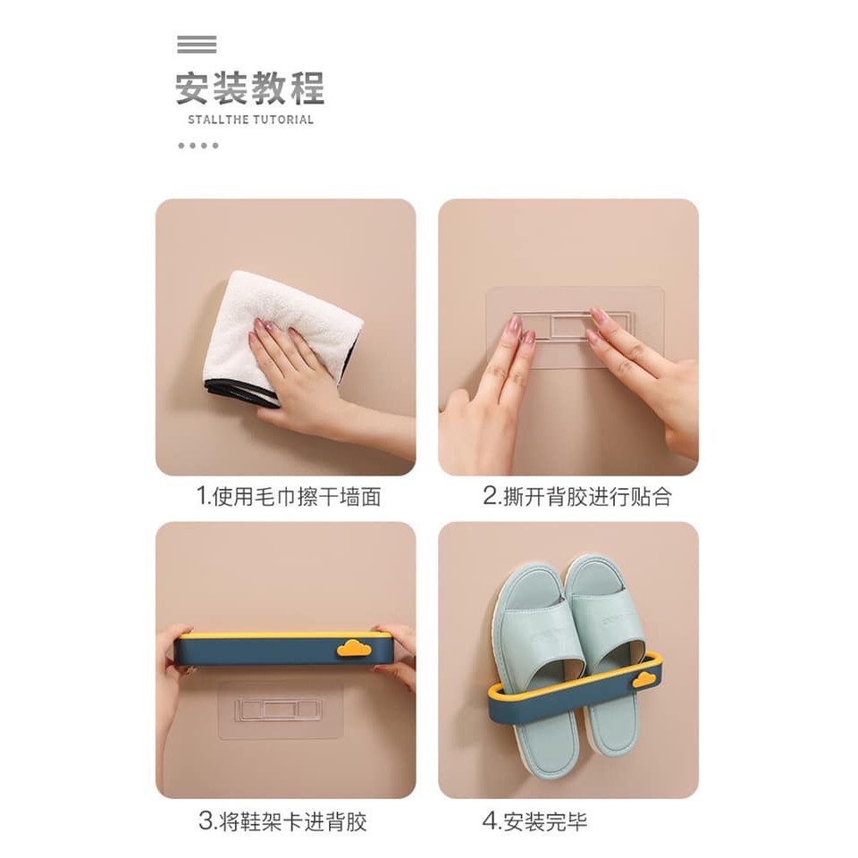 Giá cài dép, treo khăn, vung nồi đa năng dán cường lực siêu chắc