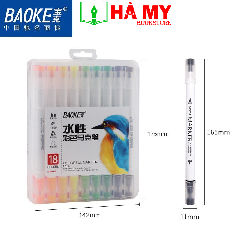 [[Hỏa Tốc] Bút Lông Tô Màu Baoke 2 Đầu Cứng và Mềm Baoke Marker D289-12/18/24 ( 12 màu,18 màu, 24 màu) - NHÀ SÁCH HÀ MY