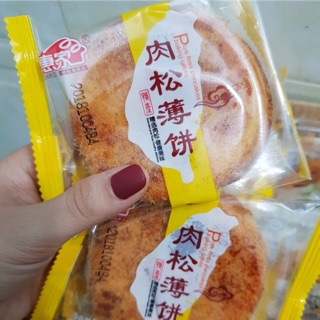 Sg sẵn 1 kg bánh ruốc mặn Đài Loan được chọn vị