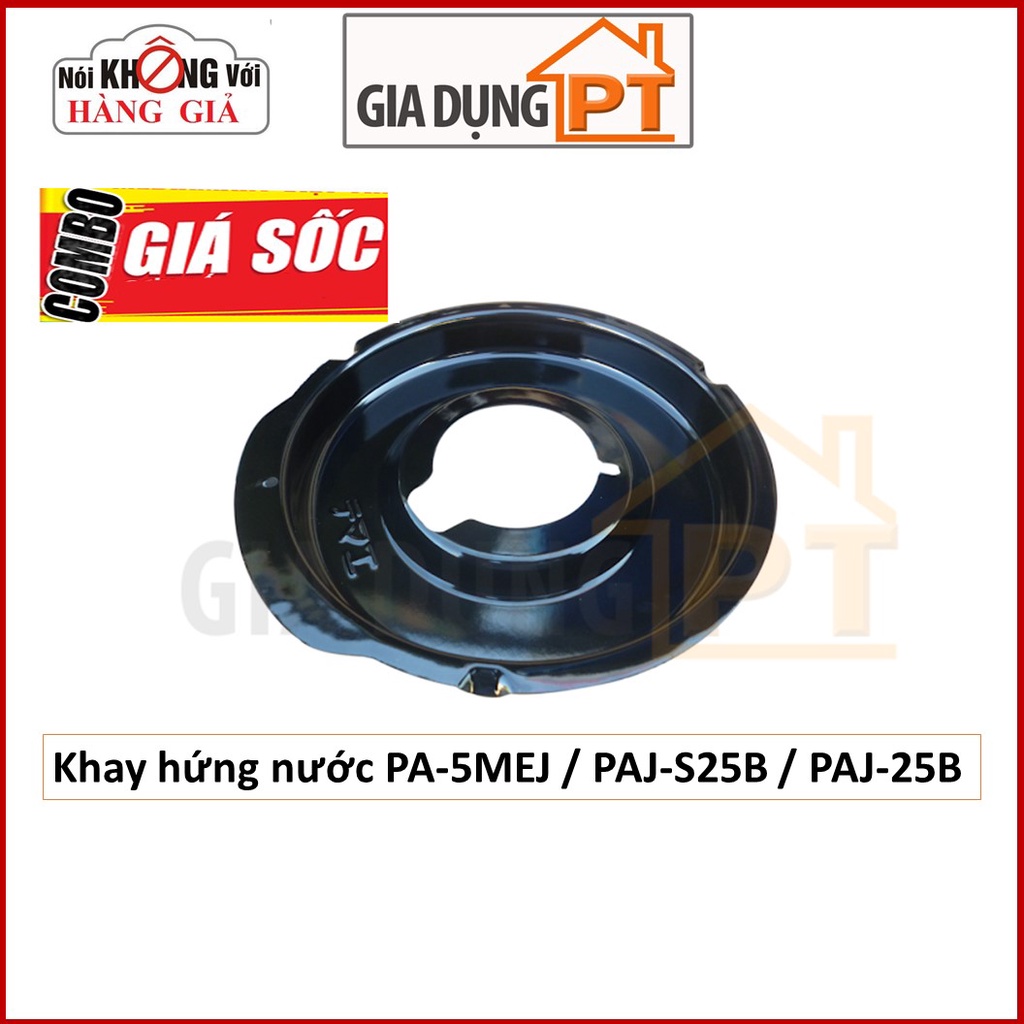 Khay hứng tràn bếp gas Paloma PA-5MEJ PAJ-25B PAJ-S25B chính hãng nhập khẩu từ Nhật Bản thép nguyên chất