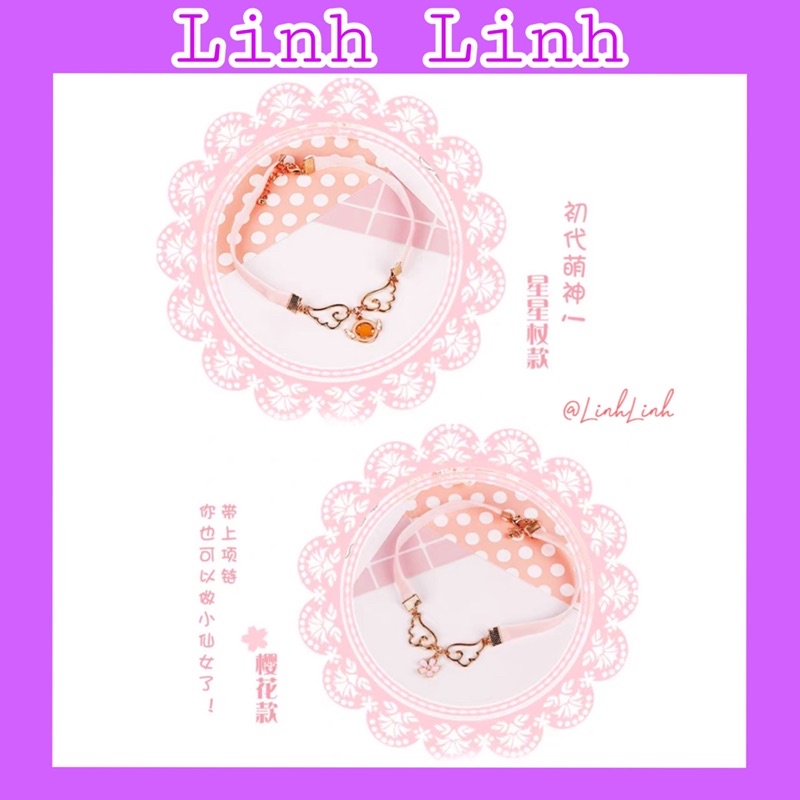 Choker Sakura Thủ Lĩnh Thẻ Bài