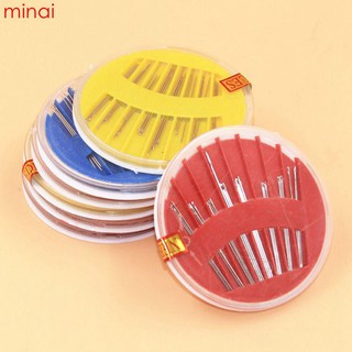 Hộp 24 cây kim may đồ