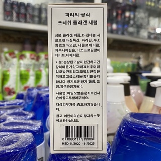Serum dưỡng tóc collagen Jacowa 80ml