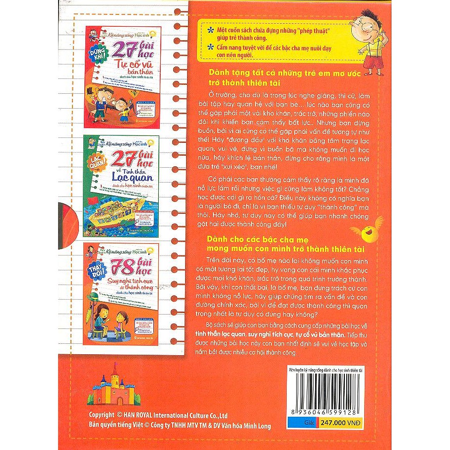Sách - Bộ Rèn Luyện Kỹ Năng Sống Dành Cho Học Sinh Thiên Tài (Bộ 3 Cuốn) | BigBuy360 - bigbuy360.vn