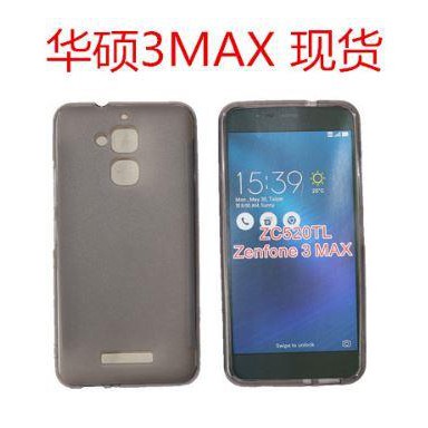 [Ảnh Thật] Ốp lưng Asus Zenfone 3 MAX 5.2" ZC520TL Silicon dẻo