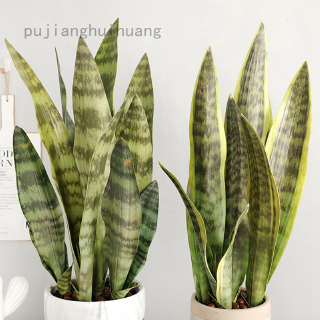 Cành Cây Cảnh Giả Trang Trí Không Gian Xanh