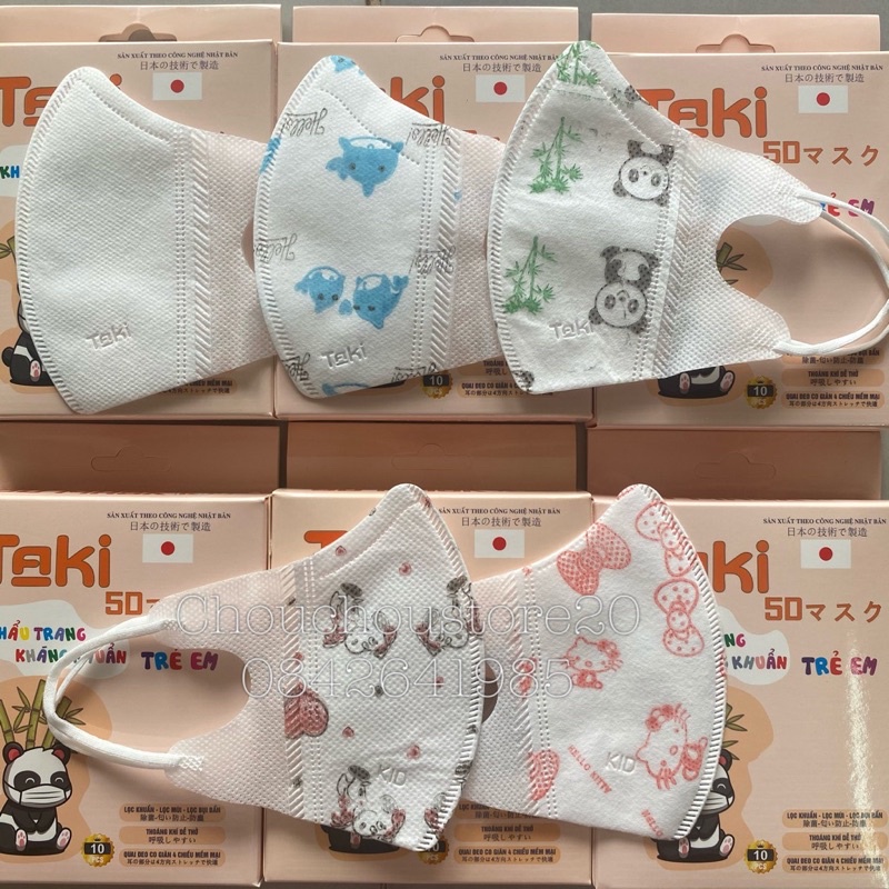 Combo 10c - 50c Khẩu Trang Y Tế 5D Kid Nhật Bản KF94 Hàng 4 Lớp In Hình Cho Bé Từ 4 Đến 10 Tuổi Lọc Khuẩn, Lọc Bụi Bẩn