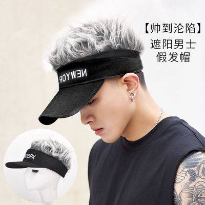 (Hàng Có Sẵn) Mũ Lưỡi Trai Đính Tóc Giả Phong Cách hip hop Đường Phố Trẻ Trung Cho Nam - Mũ Lưỡi Trai