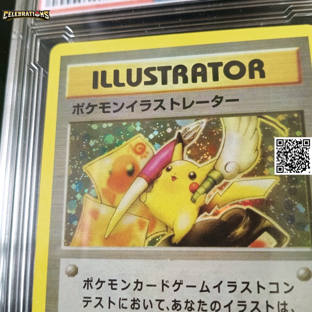 Lá Pokemon nhật Game nitendo Illustrator Pikachu 1459 d7