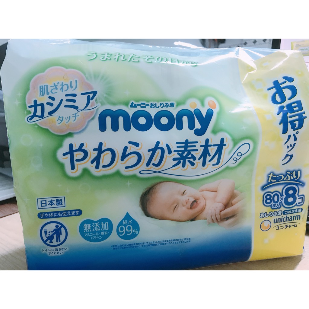 Khăn Giấy ướt Moony Nhật 80 tờ không mùi