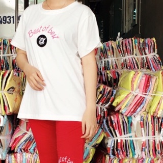 Combo 2 bộ ngố Quỳnh Anh