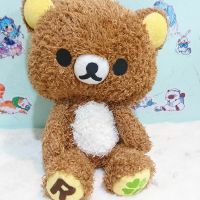 Rilakkuma Lông xù 35cm