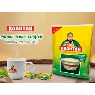 Trà Sữa Mông Cổ  KHAANTAN ( Vị Trà Xanh) Bổ Sung Khoáng Chất, Vitamin, Tăng Cường Sức Đề Kháng Cho Cơ Thể