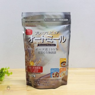 Yến Mạch Nguyên Chất Nisshoku Nhật Bản
