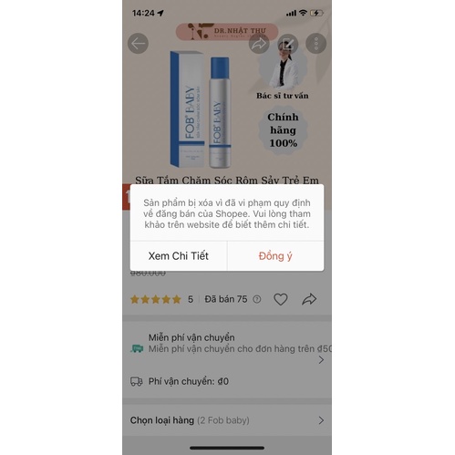 👩🏻‍⚕️  FOB BABY- SỮA TẮM CHĂM SÓC RÔM SẢY TRẺ EM