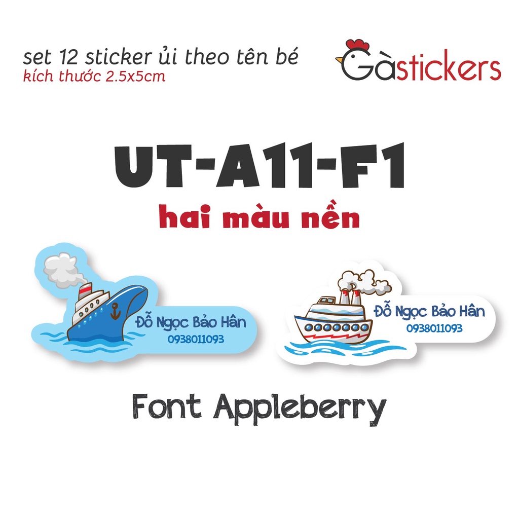 Bộ sticker ủi áo 12 miếng hình Thuyền - In theo tên bé - An toàn và dễ sử dụng - UT-A11